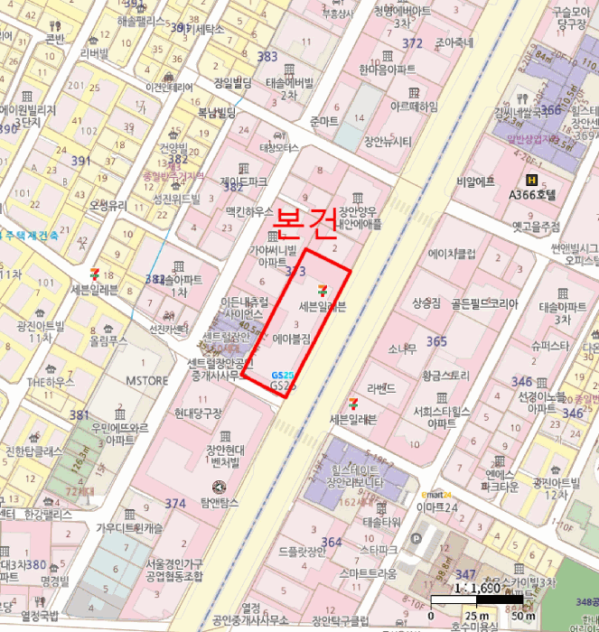 서울 동대문구 장안동 아파트 경매 물건 사진 3 · 2025타경13754