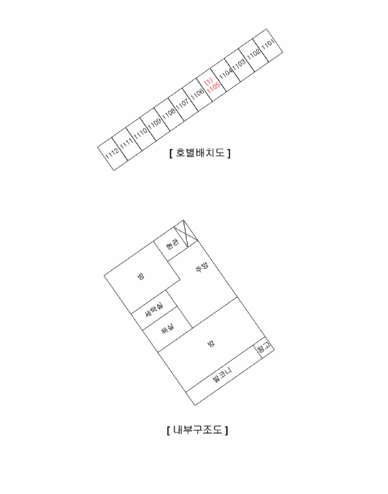 서울 강북구 번동 아파트 경매 물건 사진 6 · 2025타경13759
