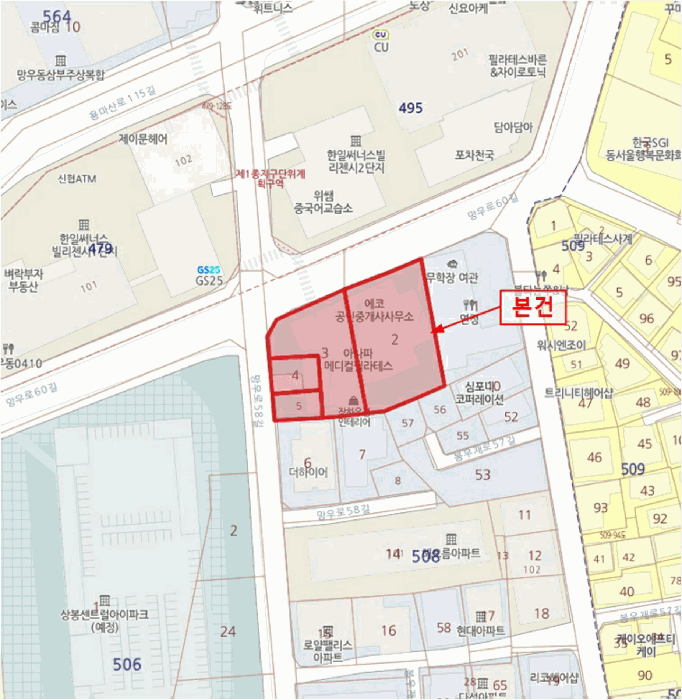 서울 중랑구 망우동 상가,오피스텔,근린시설 경매 물건 사진 3 · 2025타경13762