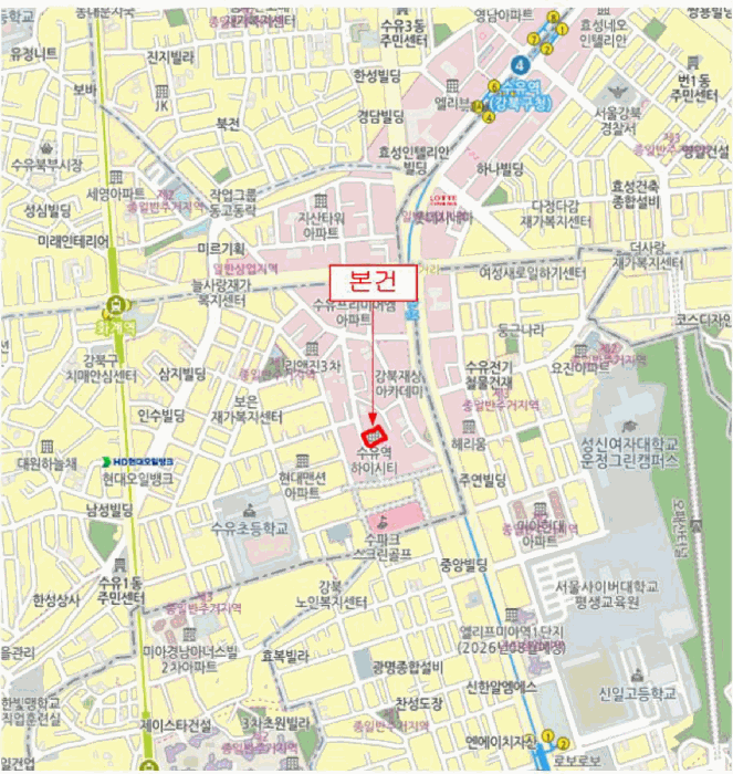 서울 강북구 수유동 상가,오피스텔,근린시설 경매 물건 사진 4 · 2025타경13786
