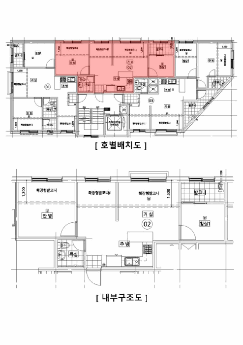 서울 도봉구 도봉동 아파트 경매 물건 사진 6 · 2025타경13791