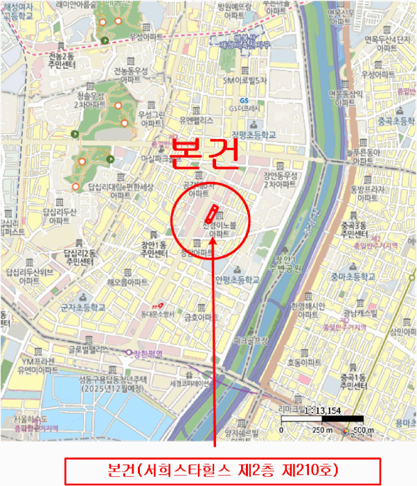서울 동대문구 장안동 오피스텔 경매 물건 사진 2 · 2025타경13797