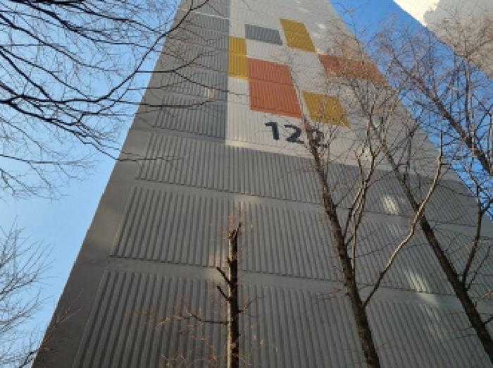 서울 성북구 아파트 경매 물건 사진