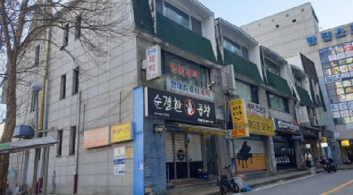 서울 성북구 돈암동 근린시설 경매 물건 사진