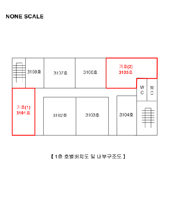 서울 성북구 돈암동 근린시설 경매 물건 사진 4 · 2025타경13811