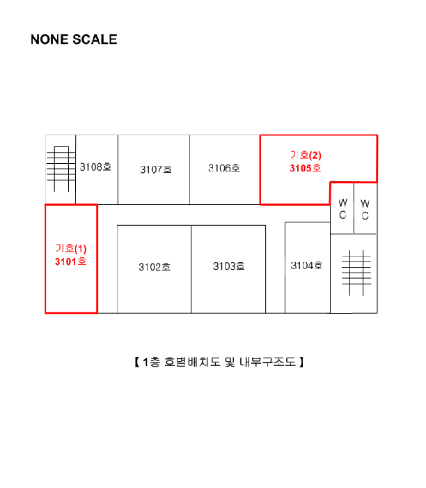 서울 성북구 돈암동 근린시설 경매 물건 사진 5 · 2025타경13811