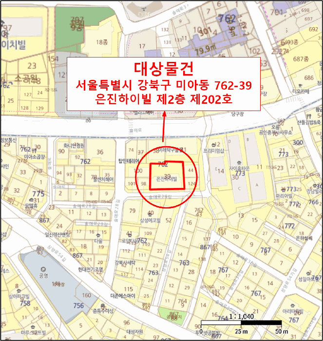 서울 강북구 미아동 다세대 경매 물건 사진 3 · 2025타경13830