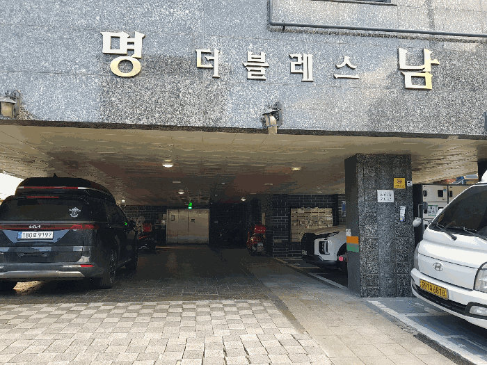 서울 성북구 하월곡동 연립주택,다세대,빌라 경매 물건 사진 5 · 2025타경13843