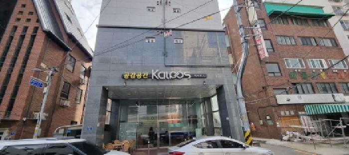 서울 성북구 하월곡동 연립주택,다세대,빌라 경매 물건 사진 2 · 2025타경13884