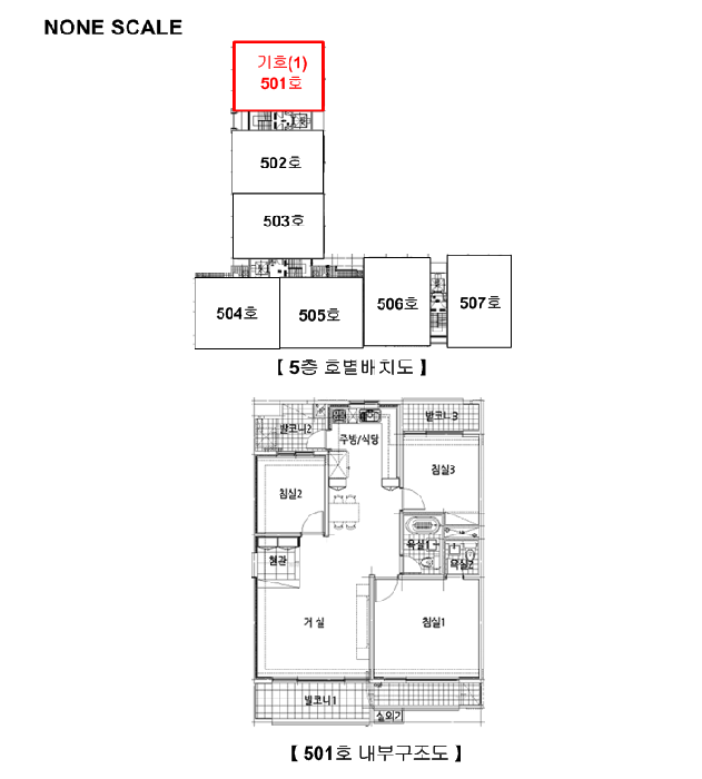 서울 중랑구 망우동 아파트 경매 물건 사진 4 · 2025타경13904