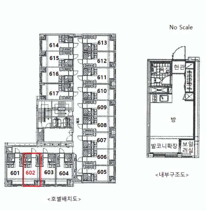 서울 동대문구 장안동 연립주택,다세대,빌라 경매 물건 사진 5 · 2025타경13913