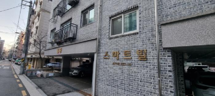 서울 동대문구 장안동 연립주택,다세대,빌라 경매 물건 사진 2 · 2025타경13931