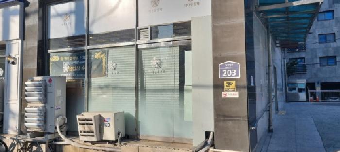 서울 동대문구 전농동 근린생활시설 경매 물건 사진