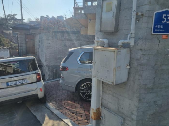서울 성북구 성북동 대지 경매 물건 사진