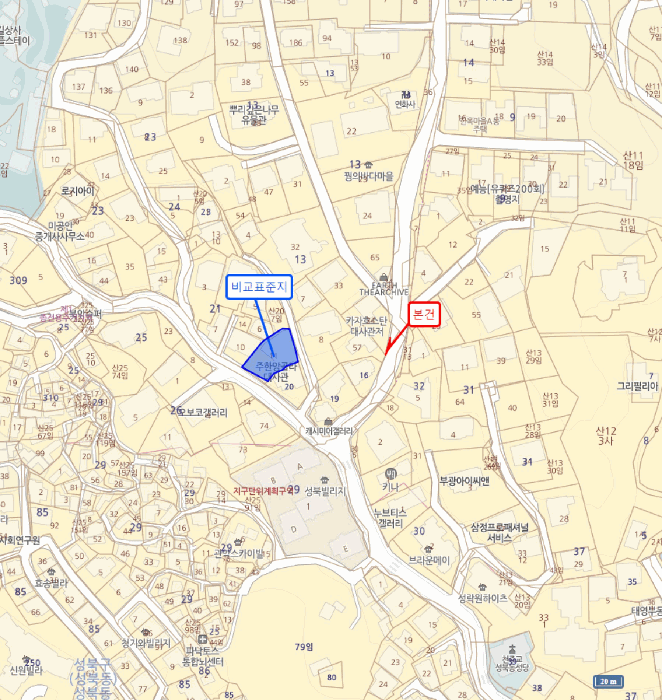 서울 성북구 성북동 대지 경매 물건 사진 4 · 2025타경13977