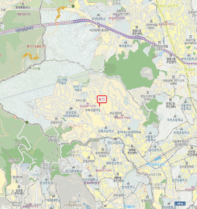 서울 성북구 성북동 대지 경매 물건 사진 5 · 2025타경13977