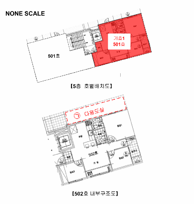 서울 강북구 미아동 연립주택,다세대,빌라 경매 물건 사진 4 · 2025타경1757