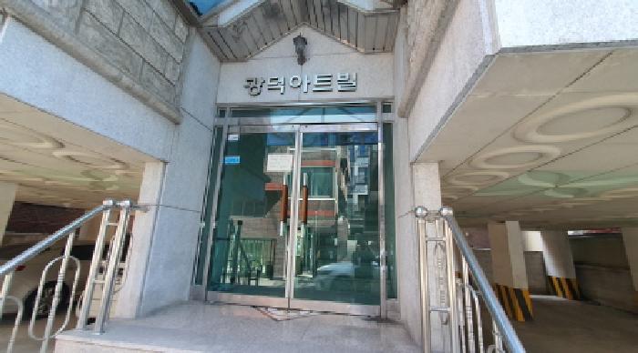 서울 중랑구 망우동 연립주택,다세대,빌라 경매 물건 사진 2 · 2025타경2521