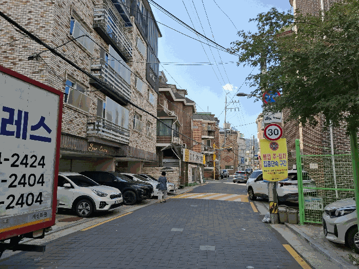 서울 강북구 수유동 다세대 경매 물건 사진 5 · 2025타경2712