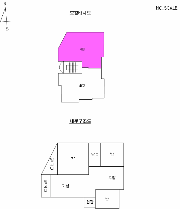 서울 강북구 우이동 다세대 경매 물건 사진 3 · 2025타경3425