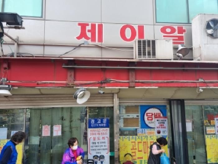 서울 동대문구 제기동 근린생활시설 경매 물건 사진 6 · 2025타경3456