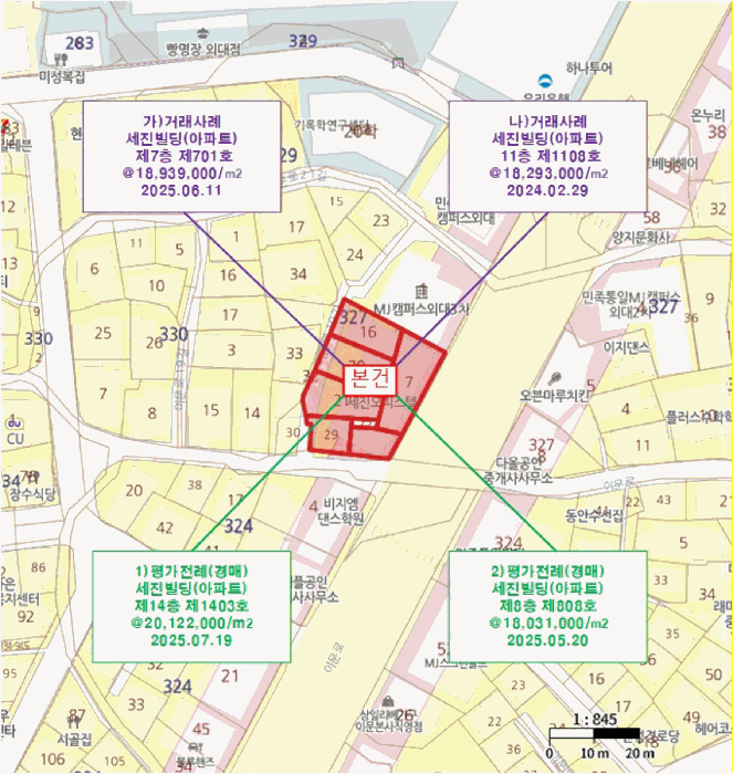 서울 동대문구 이문동 주상복합 경매 물건 사진 4 · 2025타경3463