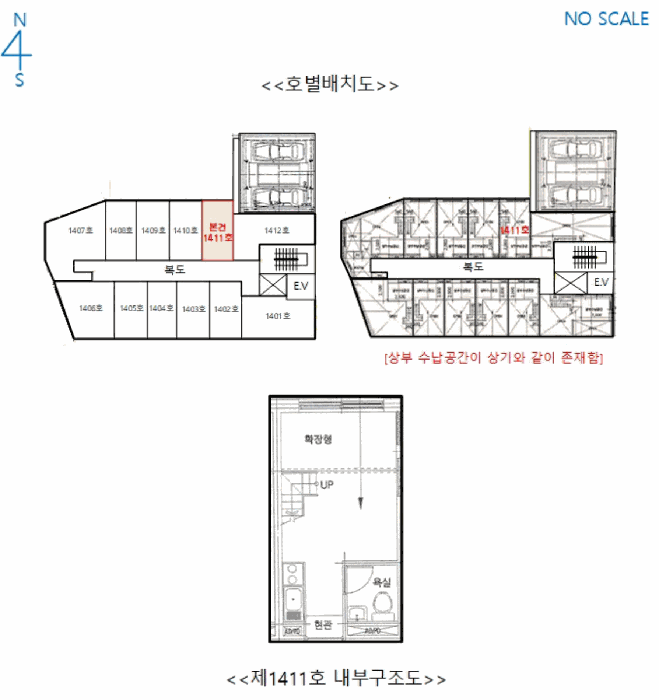 서울 동대문구 이문동 주상복합 경매 물건 사진 3 · 2025타경3463