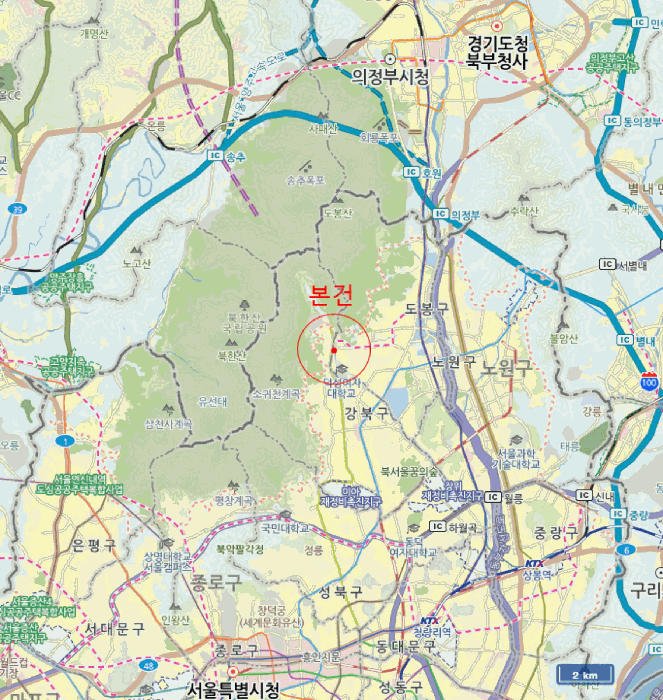 서울 도봉구 쌍문동 상가,오피스텔,근린시설 경매 물건 사진 3 · 2025타경3562