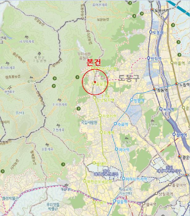 서울 도봉구 쌍문동 상가,오피스텔,근린시설 경매 물건 사진 4 · 2025타경3920
