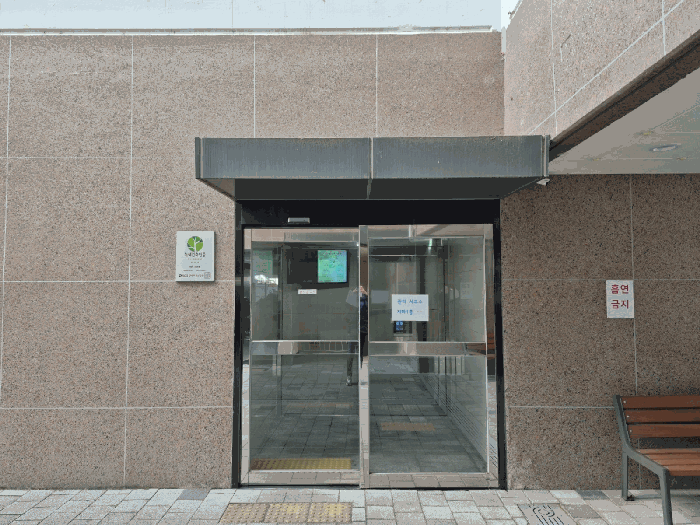 서울 도봉구 쌍문동 오피스텔 경매 물건 사진 6 · 2025타경4091