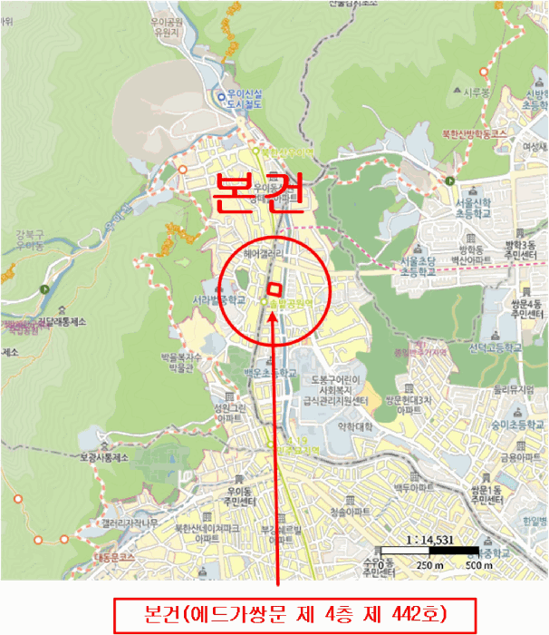 서울 도봉구 쌍문동 상가,오피스텔,근린시설 경매 물건 사진 3 · 2025타경4558