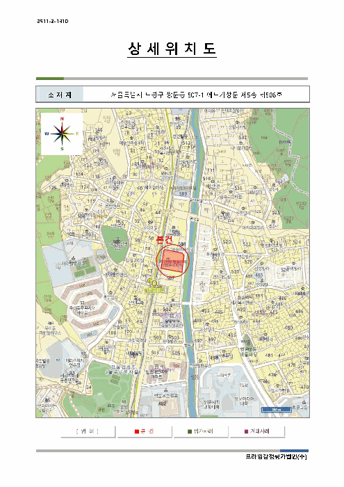 서울 도봉구 쌍문동 상가,오피스텔,근린시설 경매 물건 사진 2 · 2025타경4640