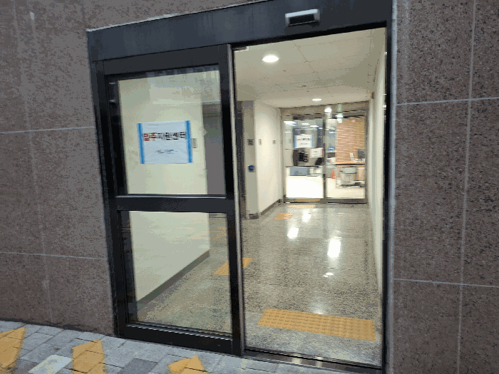 서울 도봉구 쌍문동 아파트 경매 물건 사진 6 · 2025타경4749