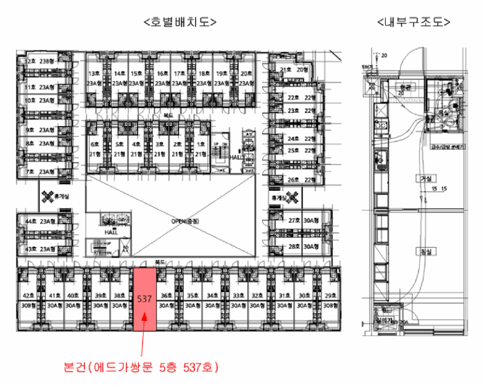 서울 도봉구 쌍문동 아파트 경매 물건 사진 2 · 2025타경4831