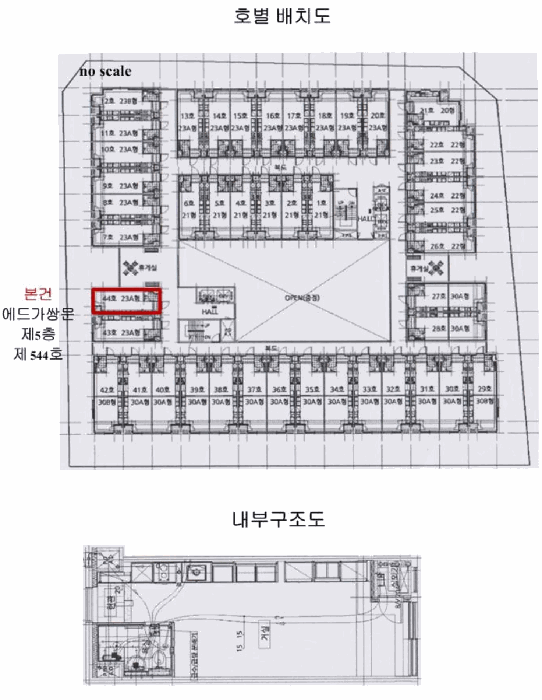 서울 도봉구 쌍문동 아파트 경매 물건 사진 2 · 2025타경4862