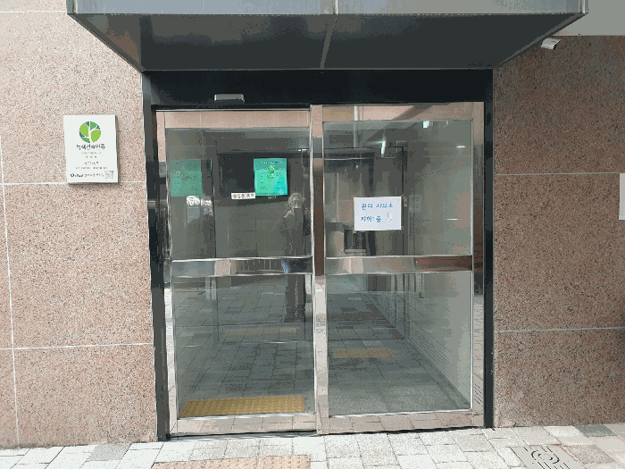 서울 도봉구 쌍문동 아파트 경매 물건 사진 6 · 2025타경4923