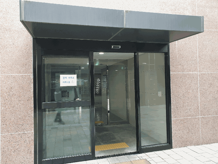 서울 도봉구 쌍문동 아파트 경매 물건 사진 5 · 2025타경5100