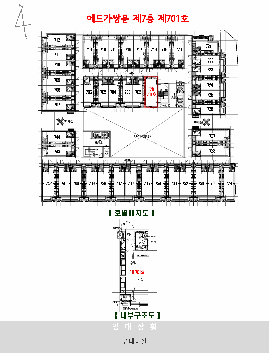 서울 도봉구 쌍문동 아파트 경매 물건 사진 5 · 2025타경5223