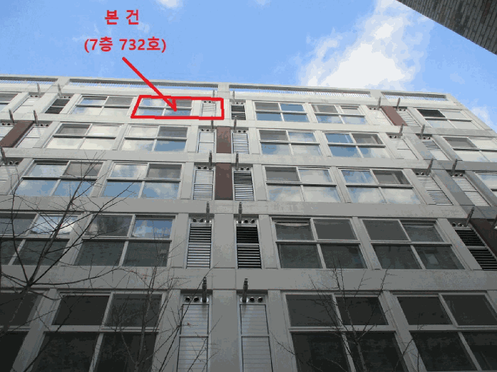 서울 도봉구 쌍문동 아파트 경매 물건 사진 6 · 2025타경5490