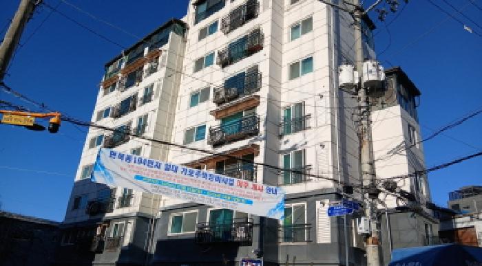 서울 중랑구 면목동 아파트 경매 물건 사진