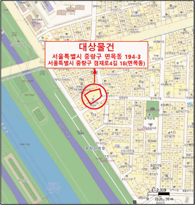 서울 중랑구 면목동 아파트 경매 물건 사진 3 · 2025타경6042