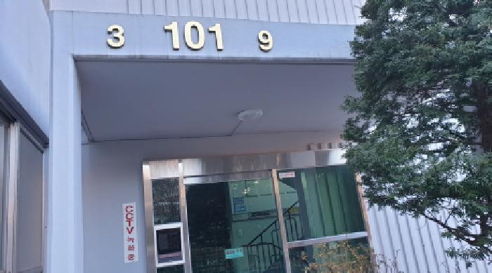 서울 성북구 정릉동 아파트 경매 물건 사진 2 · 2025타경6127