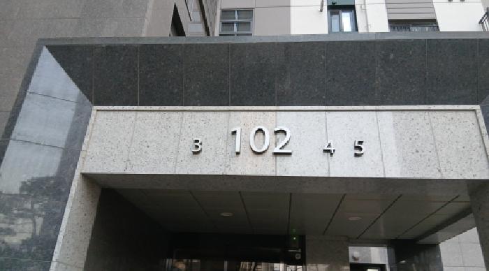 서울 노원구 상계동 아파트 경매 물건 사진 2 · 2025타경6387