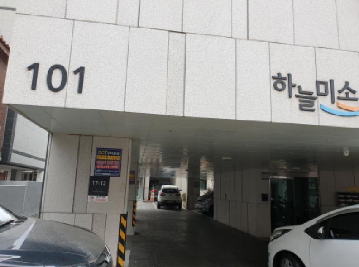 서울 강북구 수유동 연립주택,다세대,빌라 경매 물건 사진