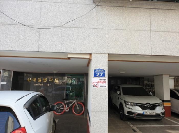 서울 도봉구 쌍문동 연립주택,다세대,빌라 경매 물건 사진