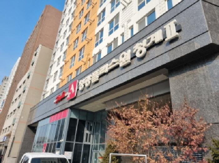 서울 동대문구 신설동 상가,오피스텔,근린시설 경매 물건 사진