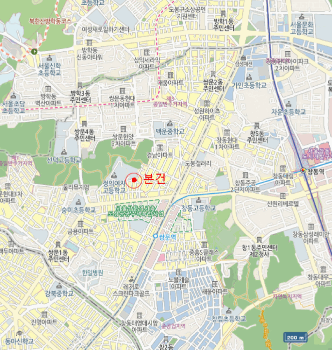 서울 도봉구 쌍문동 연립주택,다세대,빌라 경매 물건 사진 4 · 2026타경10048