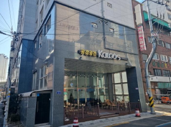 서울 성북구 하월곡동 오피스텔 경매 물건 사진 2 · 2026타경10061