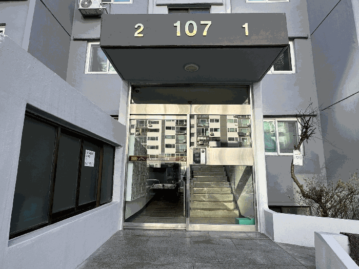 서울 도봉구 쌍문동 아파트 경매 물건 사진 4 · 2026타경10075