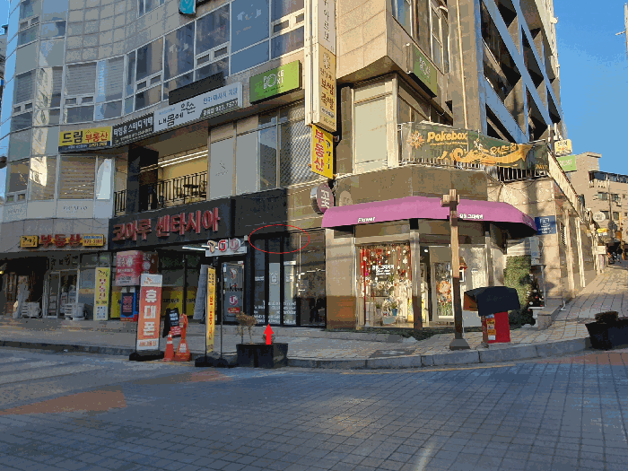 서울 성북구 상가,오피스텔,근린시설 경매 물건 사진 5 · 2026타경10085